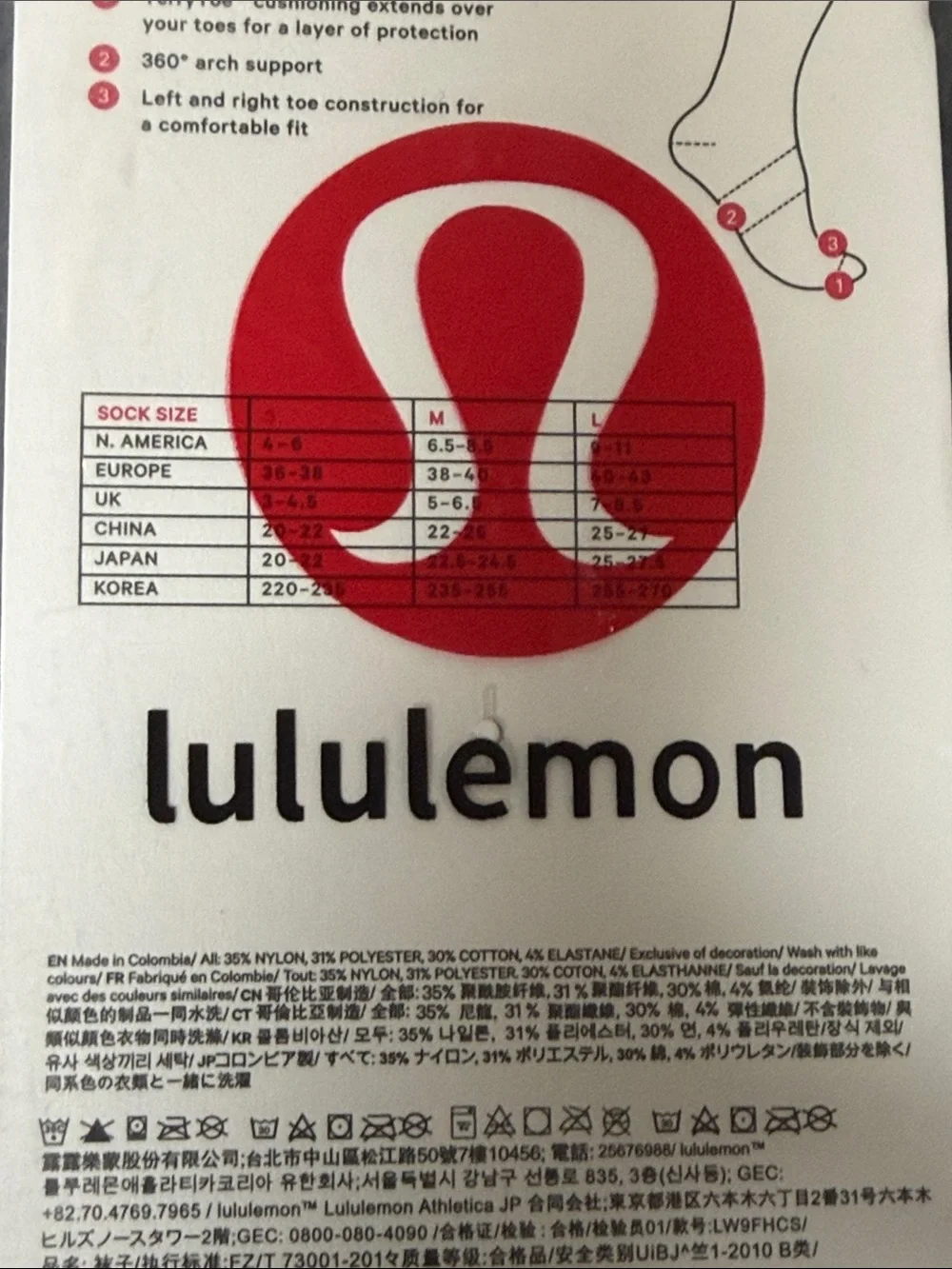 lululemon athletica Daily Essentials Crew Socks - Pink Stripe & Lavender Block